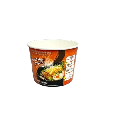 Ekri an lèt detache Ramen Paper Cup